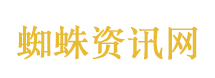 李安章子怡时隔20余年再合作